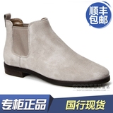 正品代购ECCO爱步女靴女鞋商务休闲低帮平跟短靴子 奥胡斯 359523