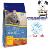 包邮英国Fish4cats海洋之星猫粮三文鱼配方1.5kg全年龄天然无谷粮