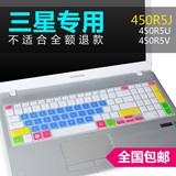三星笔记本键盘保护贴膜15 15.6寸450R5J 450R5U NP270E5J 370r5v