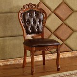 欧式餐椅美式实木雕花真皮扶手椅子麻将椅批发洽谈咖啡皮椅