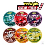 奥地利Woogie综合水果味糖果 柠檬 樱桃 野莓 硬糖200g媲美嘉云糖