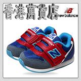 香港现货正品纽巴伦New Balance/新百伦童鞋婴儿防滑996跑鞋蓝色