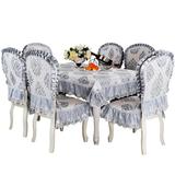 欧式布艺桌布餐椅垫椅套套装田园餐桌布台布桌布盖巾茶几布长方形