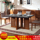 三木印象 东南亚风格家具 水曲柳实木火烧石餐桌椅组合 新品特价