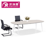 凯瑞鑫办公家具新款现代长条板式办公室会议桌椅组合洽谈培训桌