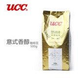 日本ucc悠诗诗意式香醇咖啡豆纯现磨黑咖啡无糖无奶国产咖啡 500g