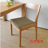实木餐椅进口白橡木实木椅子餐厅椅子办公椅书桌椅简约日式特价