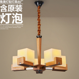 日式实木吊灯 客厅灯餐厅灯美式木艺卧室灯具 简约创意实木吊灯