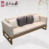 现代简约新中式禅意实木沙发椅水曲柳小户型客厅布艺沙发组合123