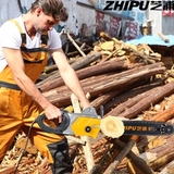 木工家用汽油锯伐木锯家用台式小木工手7寸木工工具电动锯子电锯