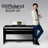 Roland/罗兰MP-100 88键重锤数码电钢琴LCD界面 民乐音色自动伴奏