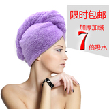 超强吸水浴帽珊瑚绒毛巾超大特厚干发巾干发帽包头巾