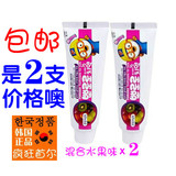 儿童牙膏3-6-12岁进口包邮可食防蛀韩国小企鹅混合水果味90g*2支