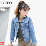 歌珀2016秋装新款韩版学院风牛仔外套女长袖修身短款显瘦上衣潮