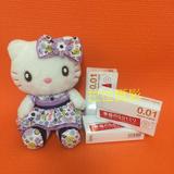 日本本土版sagami original001超薄安全套避孕套相模世界最薄