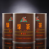 湛峰茶叶典藏款绿茶 散装礼盒罐装红茶买一送三共500g