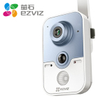 海康威视萤石C2W无线网络家用智能摄像机监控头wifi 720p
