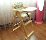 实木儿童高度可餐椅 可折叠式宝宝餐椅 酒店宝宝座椅 家用婴儿椅
