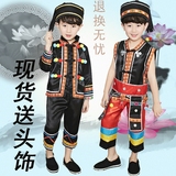 儿童苗族演出服男小孩少数民族舞蹈服男童服装葫芦丝舞台表演服装