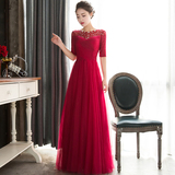 女晚礼服2016新款春季一字肩红色新娘敬酒服宴会礼服长裙中袖长款