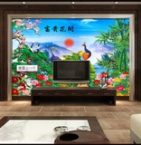 高清孔雀牡丹客厅书房电视背景墙 现代中式内墙花开家和富贵壁画