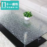 桌面台面pvc软质玻璃磨砂餐桌布塑料水晶垫防水防油隔热茶几桌垫