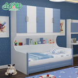衣柜床儿童子母床1.2米多功能组合拖床高箱储物床男女孩高低床
