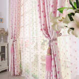 韩式提花窗帘成品卧室粉色爱心加厚绒面遮光窗纱窗帘布料