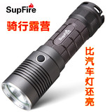 SureFire/神火L5强光远射手电筒  垂钓 打猎  夜骑 可充电LED手电