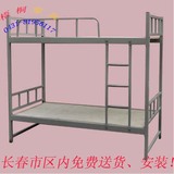 上下铺双层床高低床公寓床单人床铁艺钢木床校用教学家具长春厂家