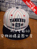 MLB美棒16NY1UCI13053条纹经典棒球帽NY洋基队专柜正品代购16新款