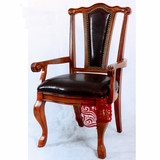美式欧式家具简约古典真皮实木书椅玲珑沙发餐椅北欧餐椅