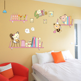 小熊书架 儿童房卧室电视背景贴纸糖果色家装墙饰可移除墙贴