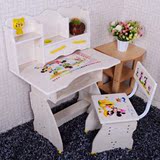 儿童学习桌木质板式写字桌学生课桌椅套装组合升降非实木书桌包邮