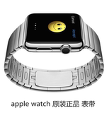 苹果 watch表带 apple watch手表带 watch标准版扣式智能手表表带