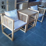 实木圈椅茶椅明清仿古老榆木免漆家具禅椅茶几三件套