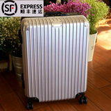 明星同款 超轻铝框拉杆箱 旅行箱万向轮时尚行李箱包24寸26寸28寸