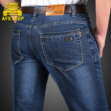 AFS JEEP牛仔裤男夏季夏天超薄款直筒大码商务休闲四季高腰长裤子