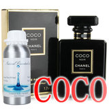经典COCO可可香味香薰精油天然复方精油香薰加湿器专用扩香机精油