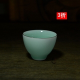 陶瓷茶杯子新品特价龙泉青瓷茶具紫口水杯鸡心杯张健手工杯品茗杯