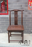 鸡翅木儿童小椅子 靠背小凳子实木 茶几椅 中式矮椅子换鞋椅