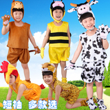 六一节儿童夏款短袖动物演出衣服男女童奶牛老虎猴子动物表演服装