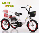 儿童双人三轮车 双胞胎自行车储物筐充气轮胎脚踏车14/16寸童车
