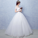 婚纱2016新款夏季韩版齐地一字肩修身显瘦新娘结婚蕾丝奢华礼服女