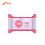 韩国保宁皂B＆B婴儿抗菌洗衣皂 薰衣草香