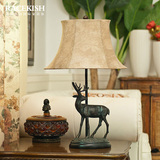 芮诗凯诗美式乡村创意树脂麋鹿客厅卧室书房床头装饰台灯特价礼物