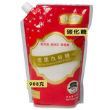 【天猫超市】舒可曼优质白砂糖908g大包装带密封盖细白糖幼砂烘焙