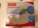 香港代购德国正品NUK 手动婴儿辅食研磨碗 辅食制作