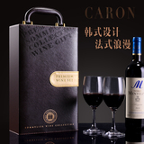 卡浓高端新款葡萄酒双支包装盒礼盒 批发定制两支装皮制红酒盒子