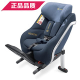 新品进口CONCORD REVERSO儿童安全座椅0-4岁宝宝汽车车载ISOFIX
